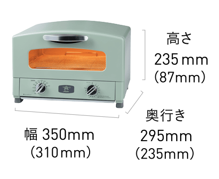 アラジン トースター AET-GS13C